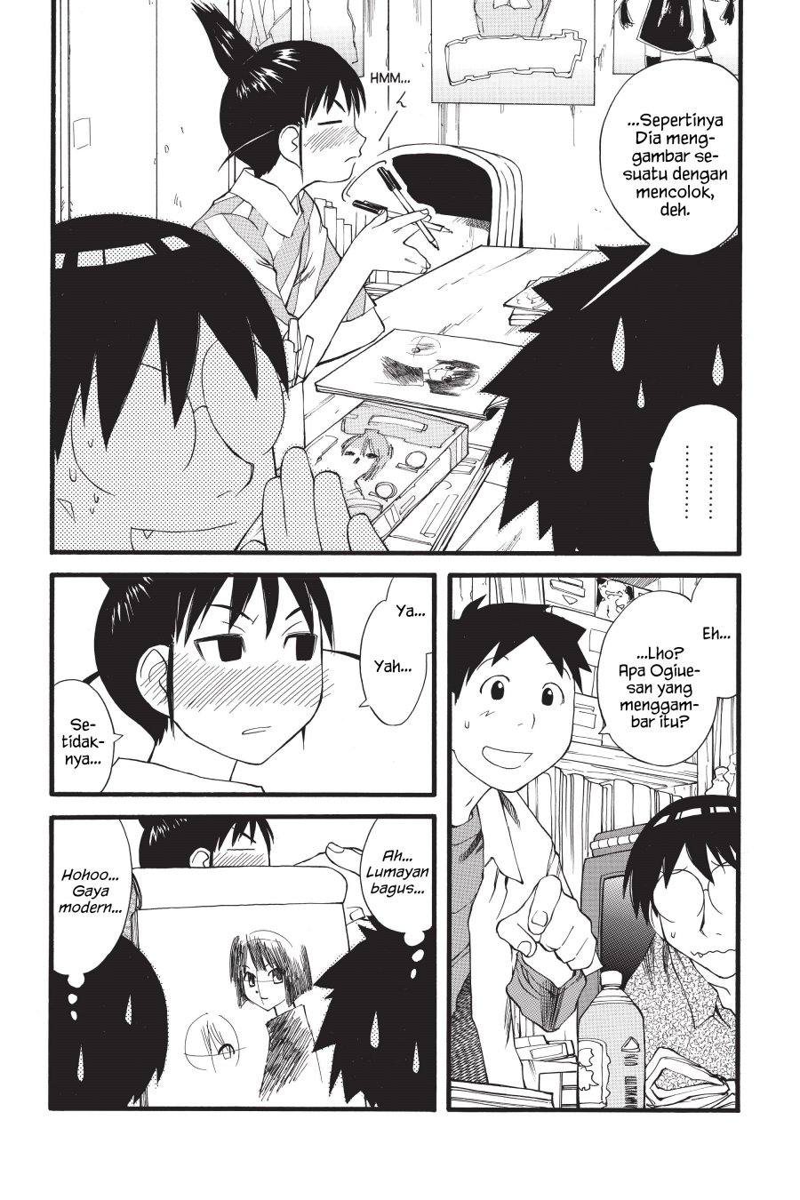 Genshiken – The Society for the Study of Modern Visual Culture Chapter 27 - halaman 6