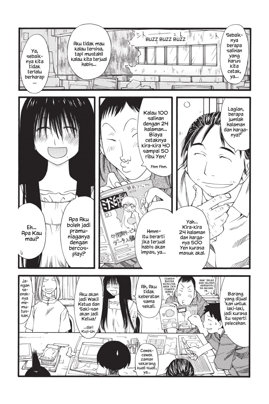 Genshiken – The Society for the Study of Modern Visual Culture Chapter 27 - halaman 8