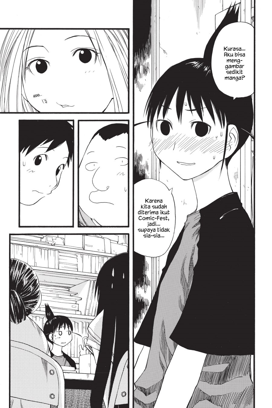 Genshiken – The Society for the Study of Modern Visual Culture Chapter 28 - halaman 11