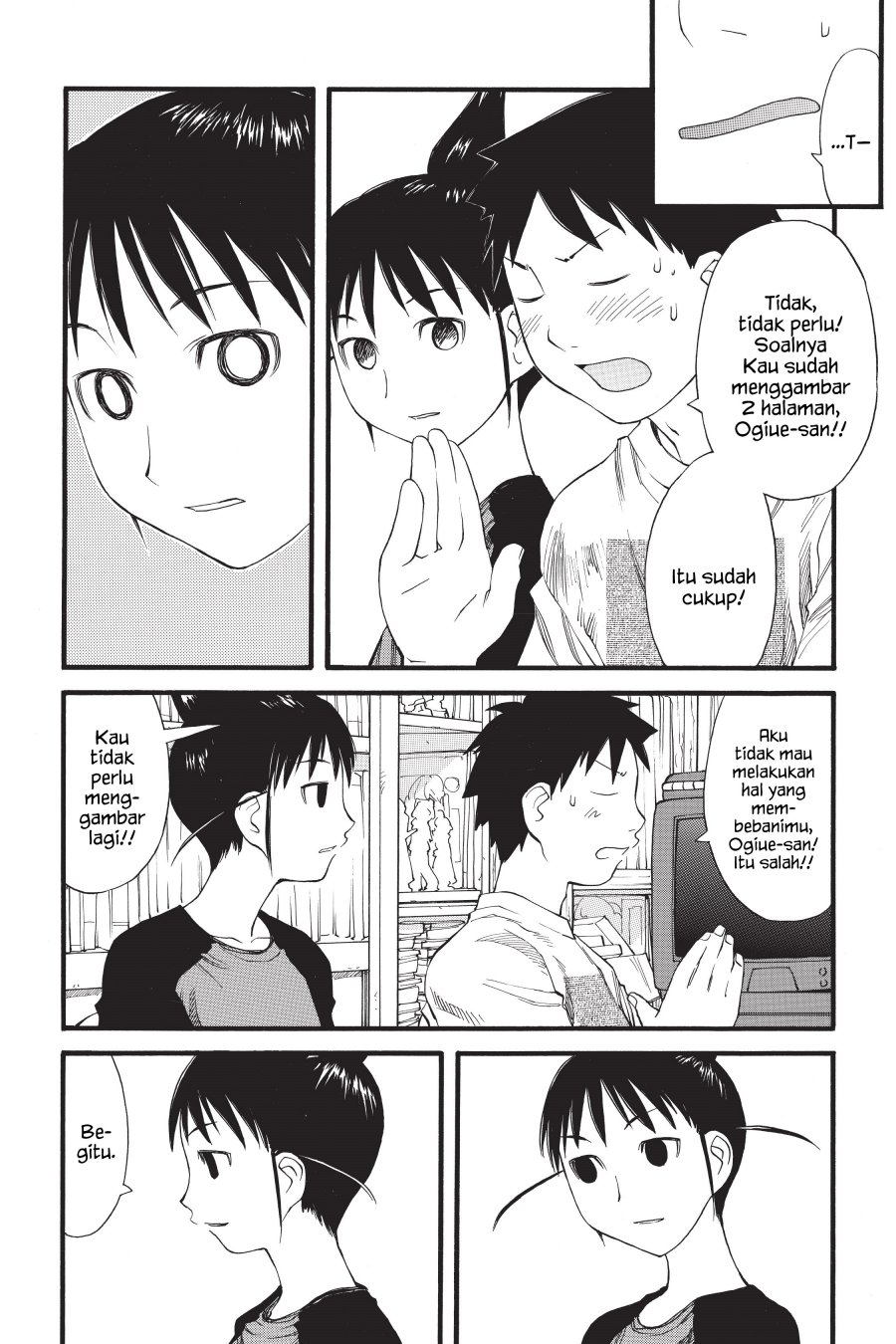 Genshiken – The Society for the Study of Modern Visual Culture Chapter 28 - halaman 12