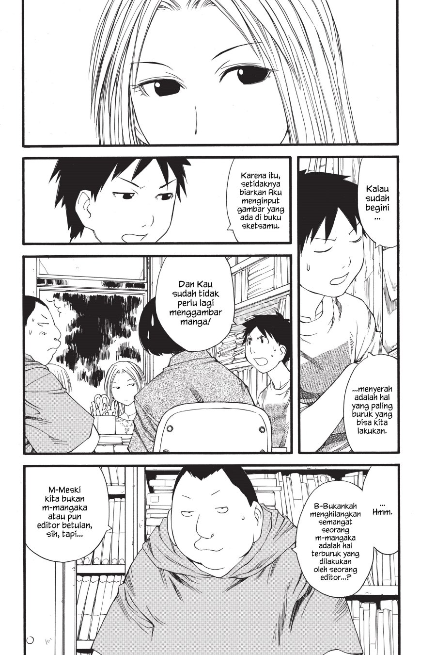 Genshiken – The Society for the Study of Modern Visual Culture Chapter 28 - halaman 13