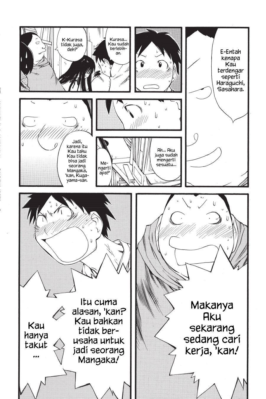 Genshiken – The Society for the Study of Modern Visual Culture Chapter 28 - halaman 14