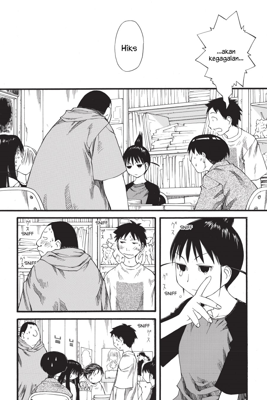 Genshiken – The Society for the Study of Modern Visual Culture Chapter 28 - halaman 15