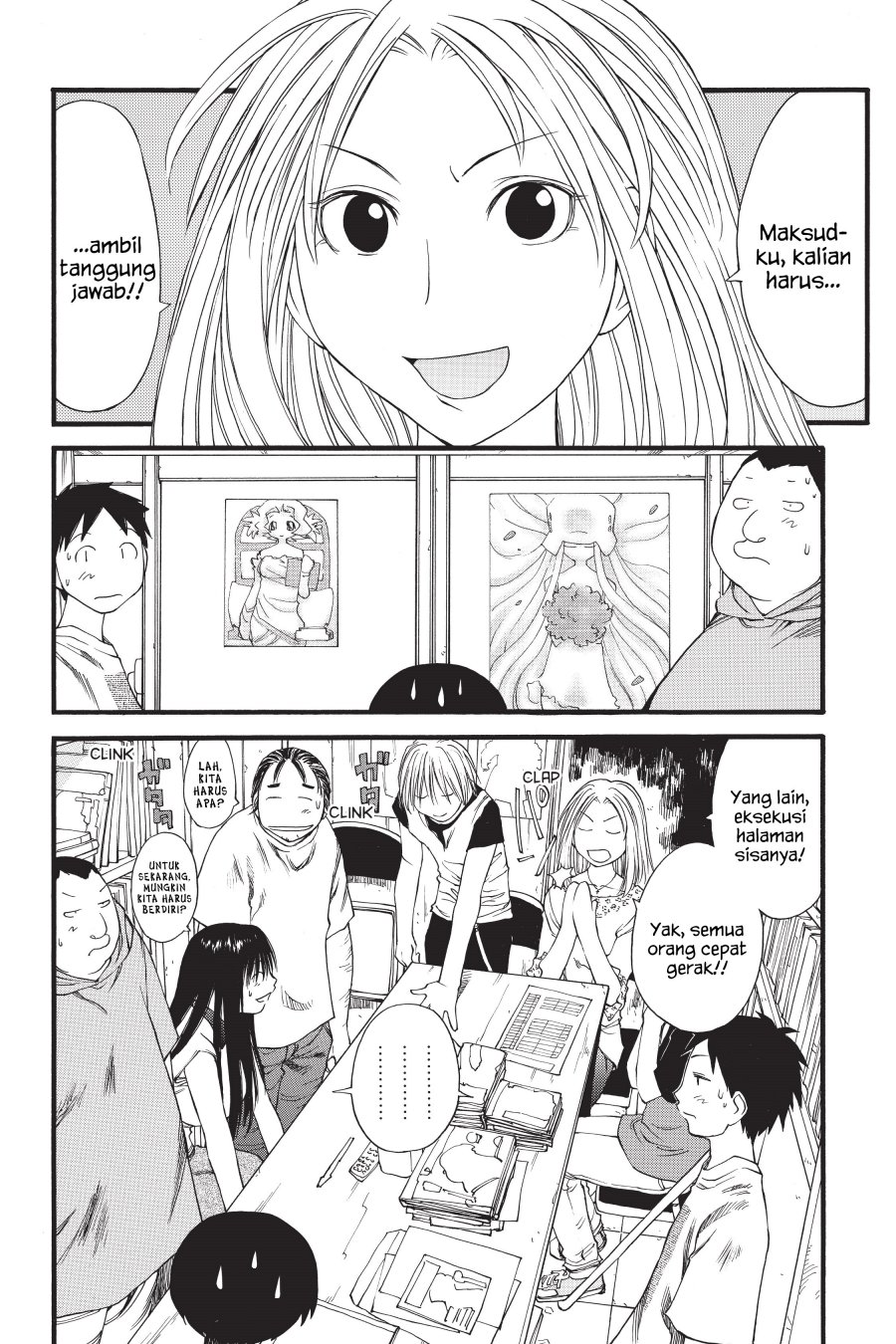 Genshiken – The Society for the Study of Modern Visual Culture Chapter 28 - halaman 18