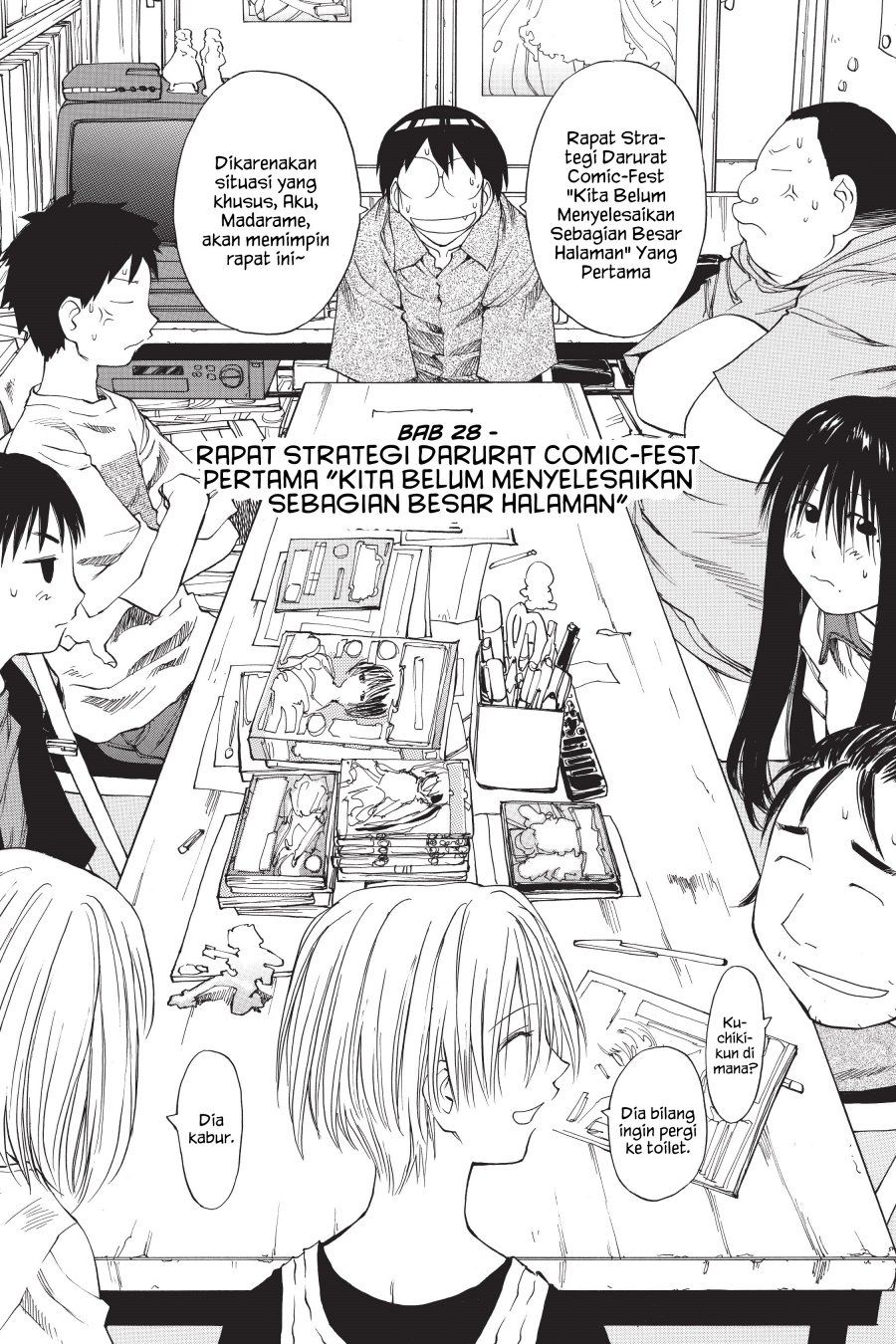 Genshiken – The Society for the Study of Modern Visual Culture Chapter 28 - halaman 2