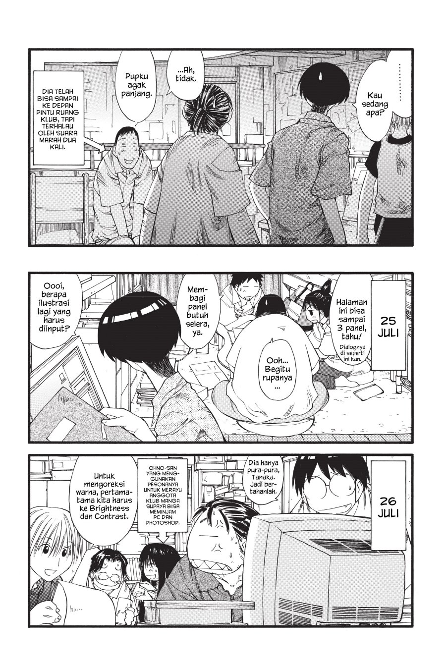 Genshiken – The Society for the Study of Modern Visual Culture Chapter 28 - halaman 20