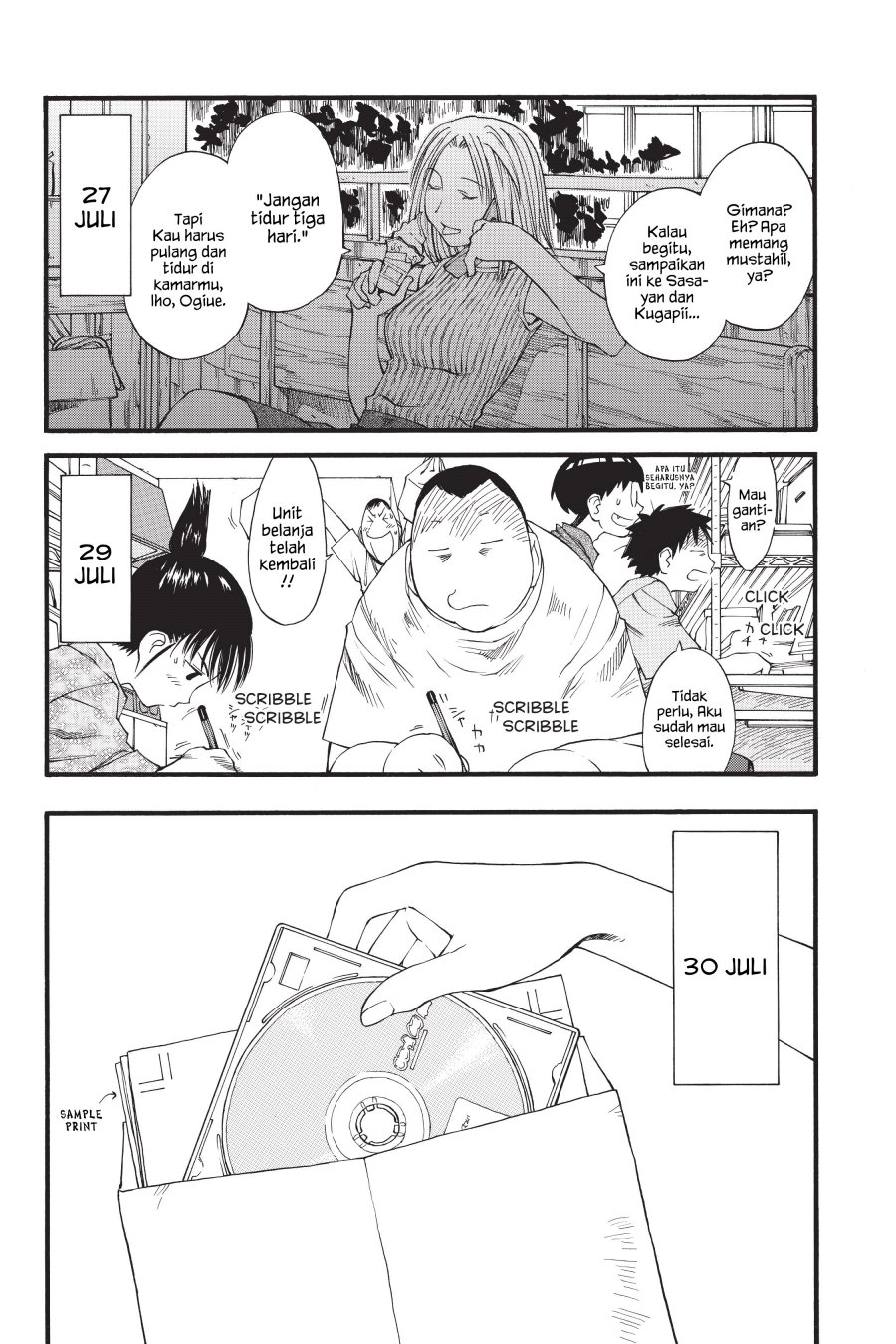 Genshiken – The Society for the Study of Modern Visual Culture Chapter 28 - halaman 21