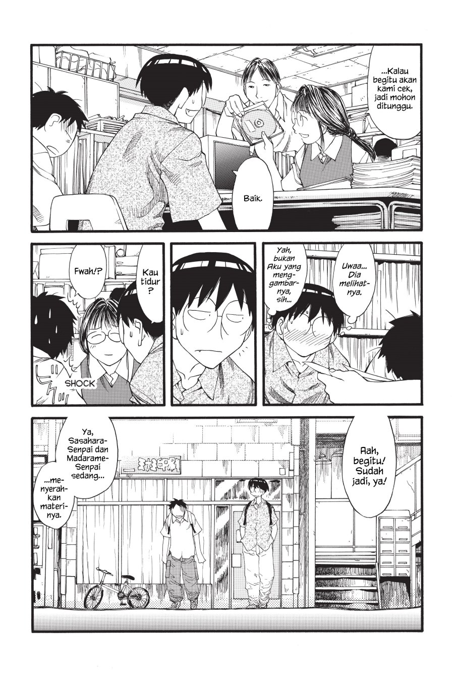 Genshiken – The Society for the Study of Modern Visual Culture Chapter 28 - halaman 22