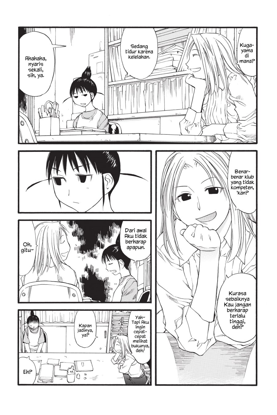 Genshiken – The Society for the Study of Modern Visual Culture Chapter 28 - halaman 23