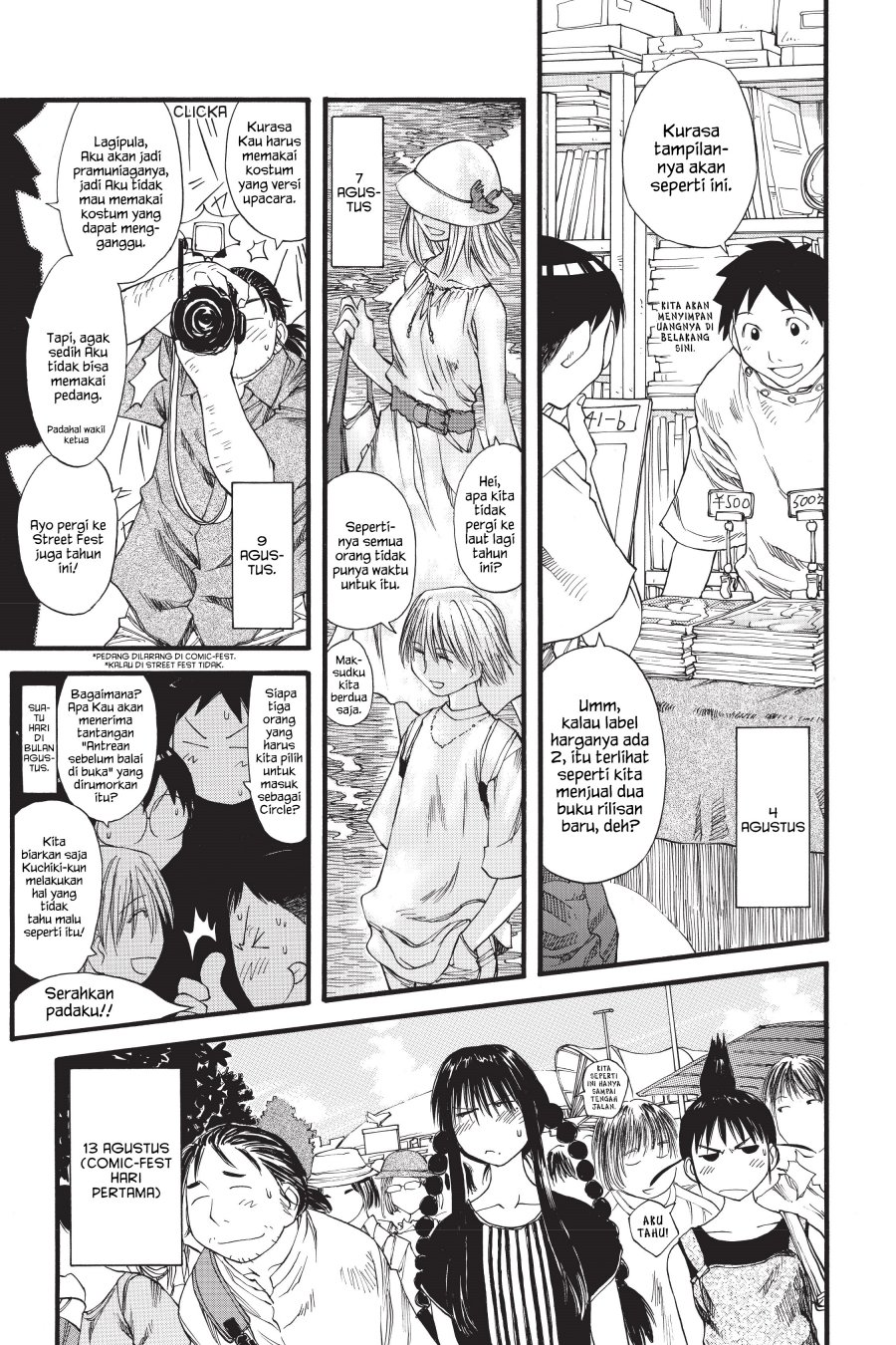Genshiken – The Society for the Study of Modern Visual Culture Chapter 28 - halaman 25