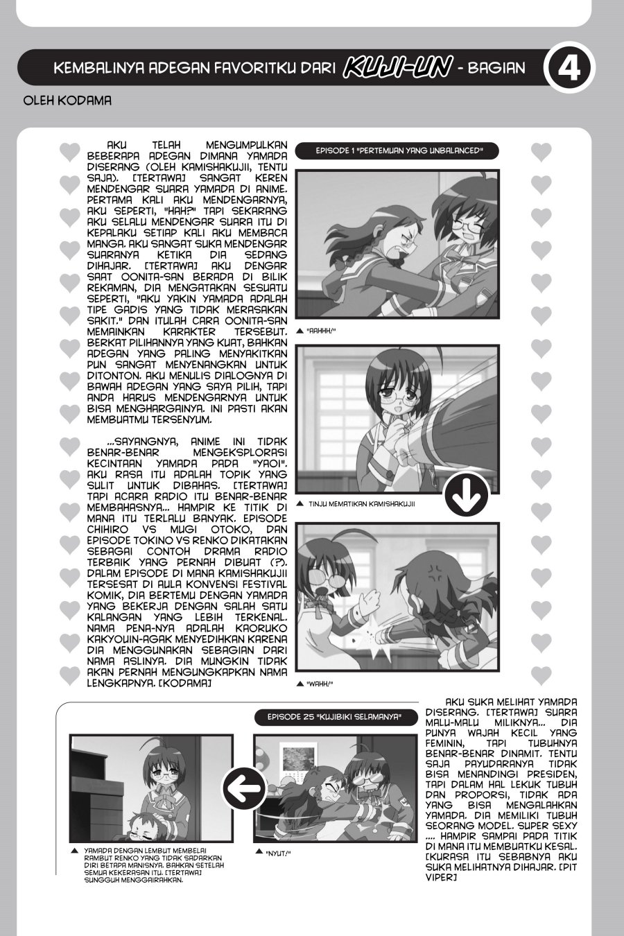 Genshiken – The Society for the Study of Modern Visual Culture Chapter 28 - halaman 27