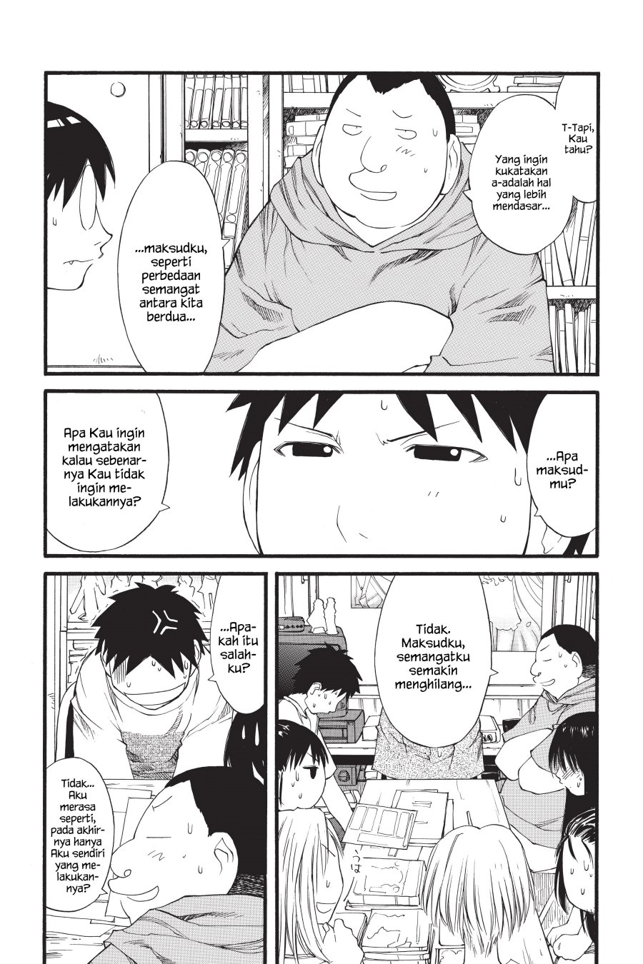 Genshiken – The Society for the Study of Modern Visual Culture Chapter 28 - halaman 6