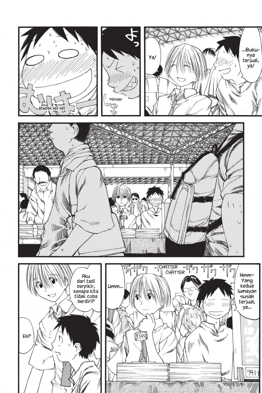 Genshiken – The Society for the Study of Modern Visual Culture Chapter 29 - halaman 14