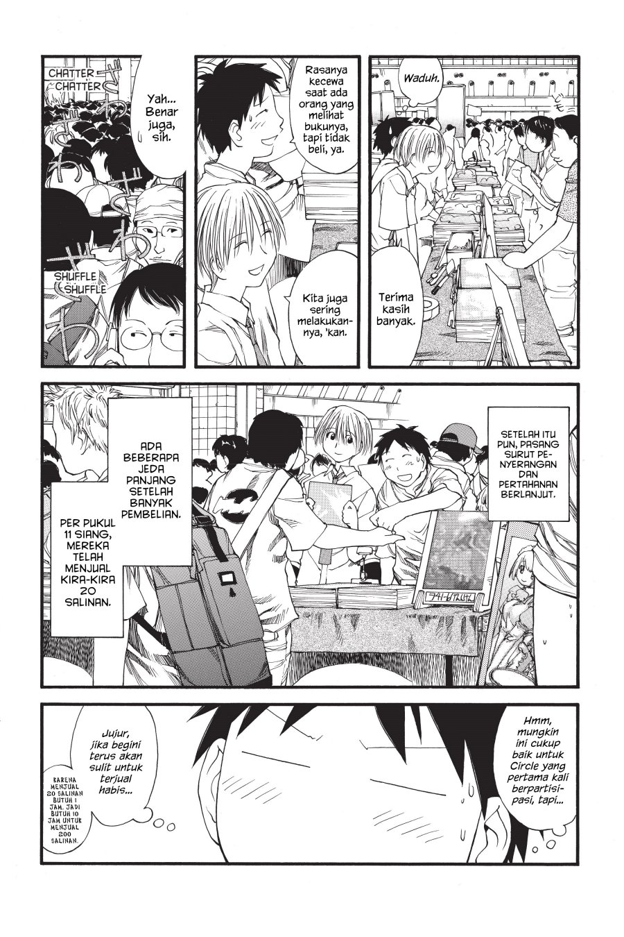 Genshiken – The Society for the Study of Modern Visual Culture Chapter 29 - halaman 16