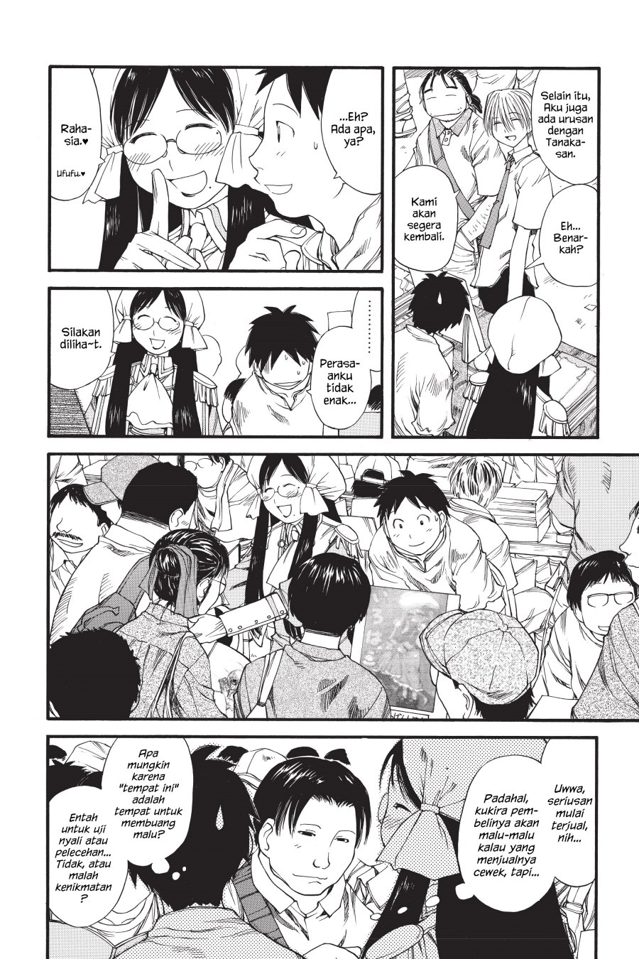 Genshiken – The Society for the Study of Modern Visual Culture Chapter 29 - halaman 18
