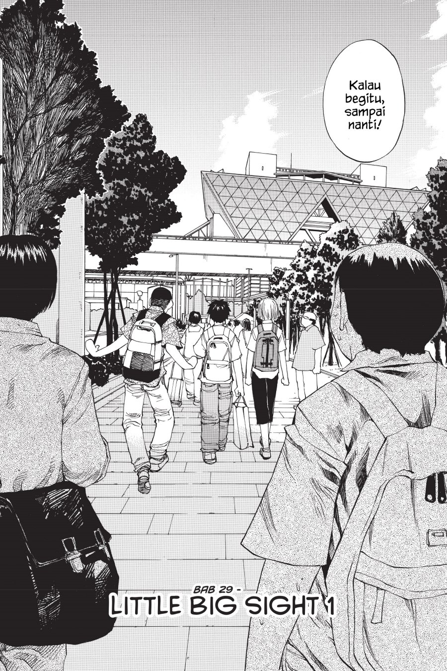 Genshiken – The Society for the Study of Modern Visual Culture Chapter 29 - halaman 2