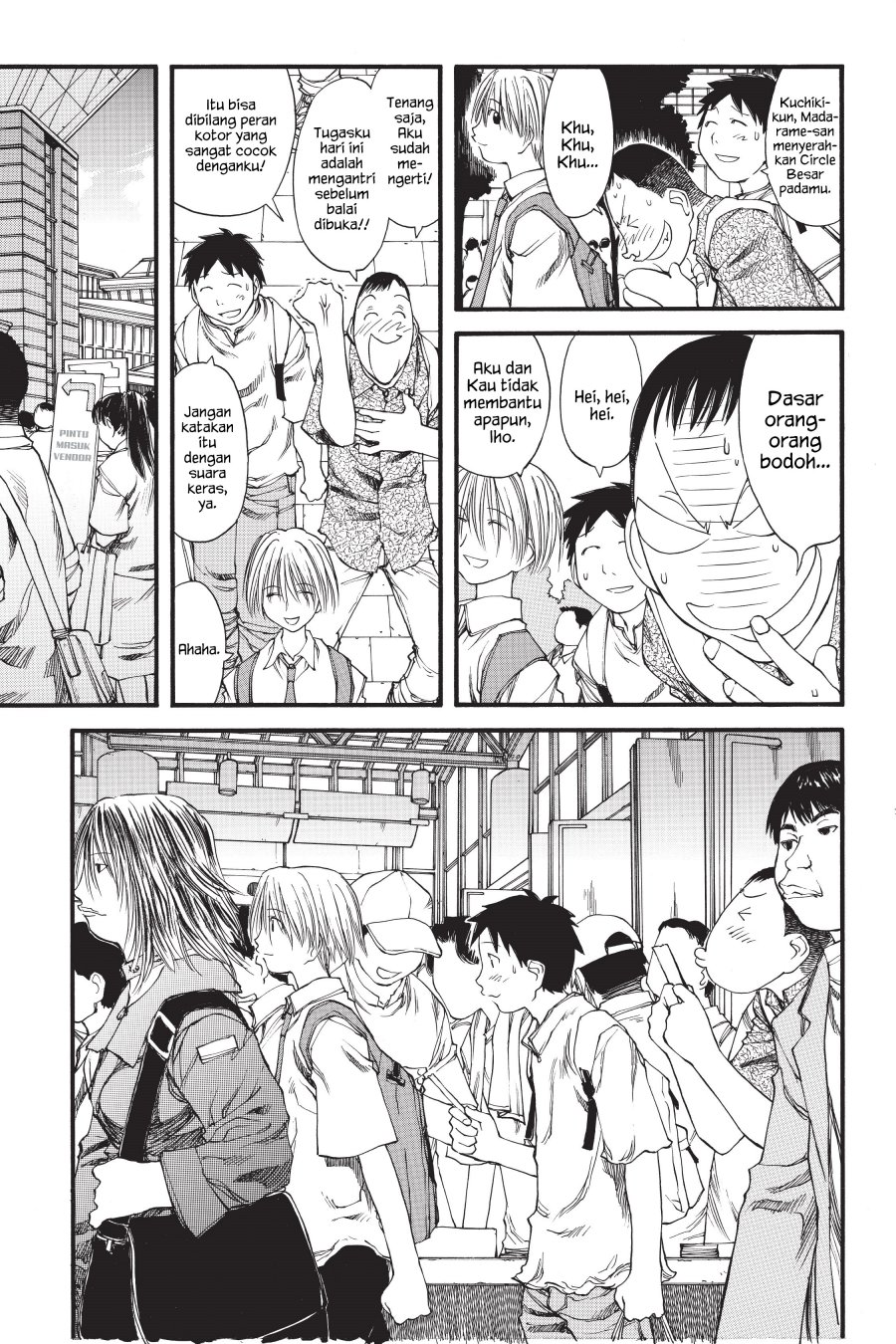 Genshiken – The Society for the Study of Modern Visual Culture Chapter 29 - halaman 3