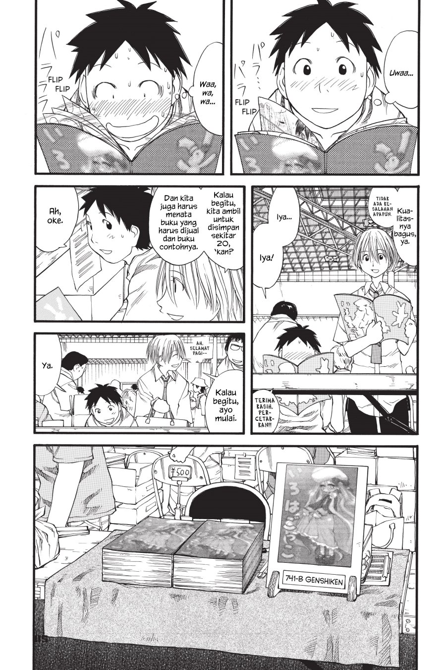 Genshiken – The Society for the Study of Modern Visual Culture Chapter 29 - halaman 7