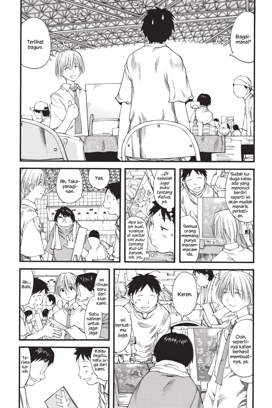 Genshiken – The Society for the Study of Modern Visual Culture Chapter 29 - halaman 8