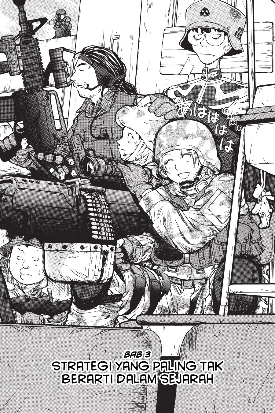 Genshiken – The Society for the Study of Modern Visual Culture Chapter 3 - halaman 1