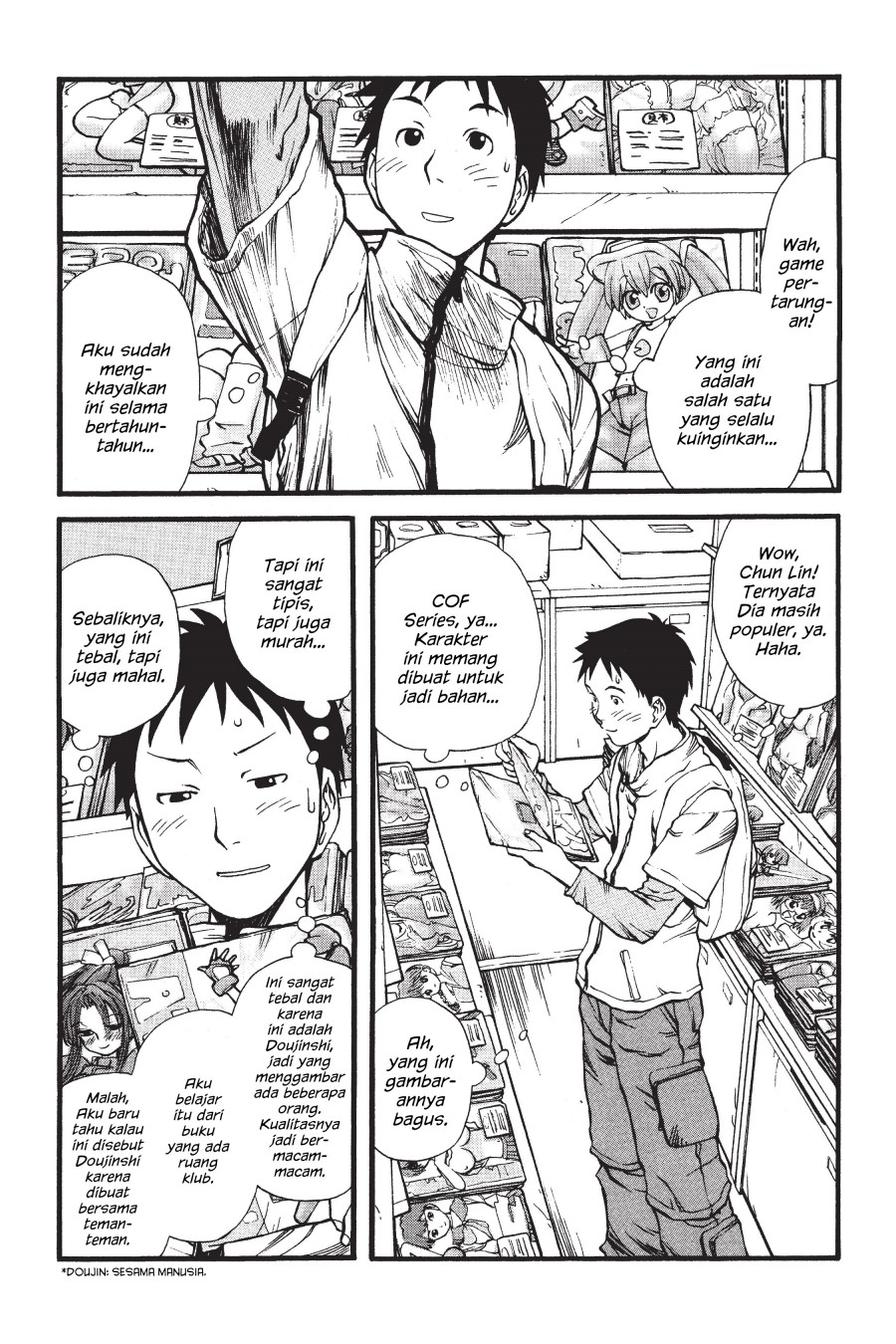 Genshiken – The Society for the Study of Modern Visual Culture Chapter 3 - halaman 11