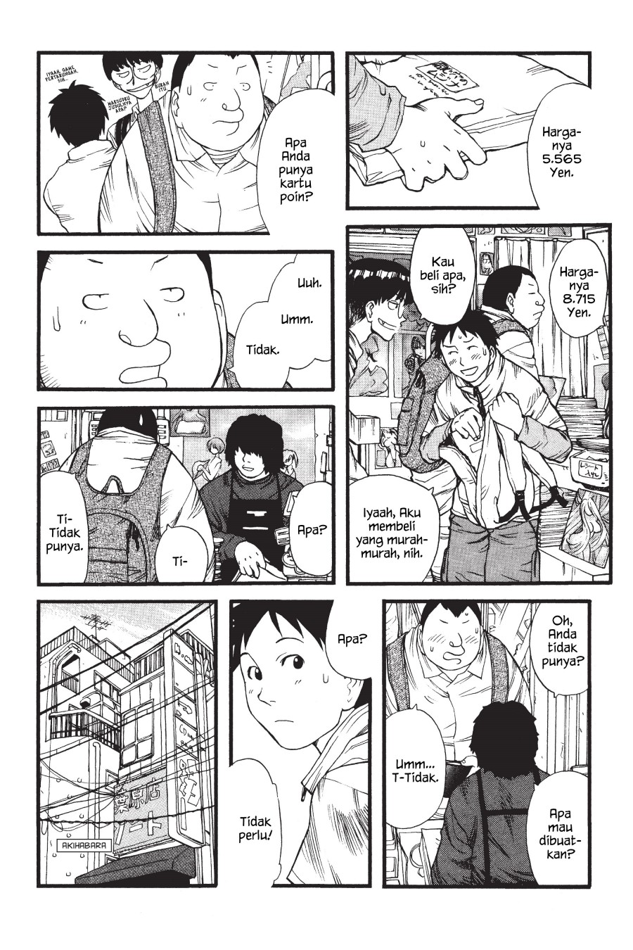 Genshiken – The Society for the Study of Modern Visual Culture Chapter 3 - halaman 16