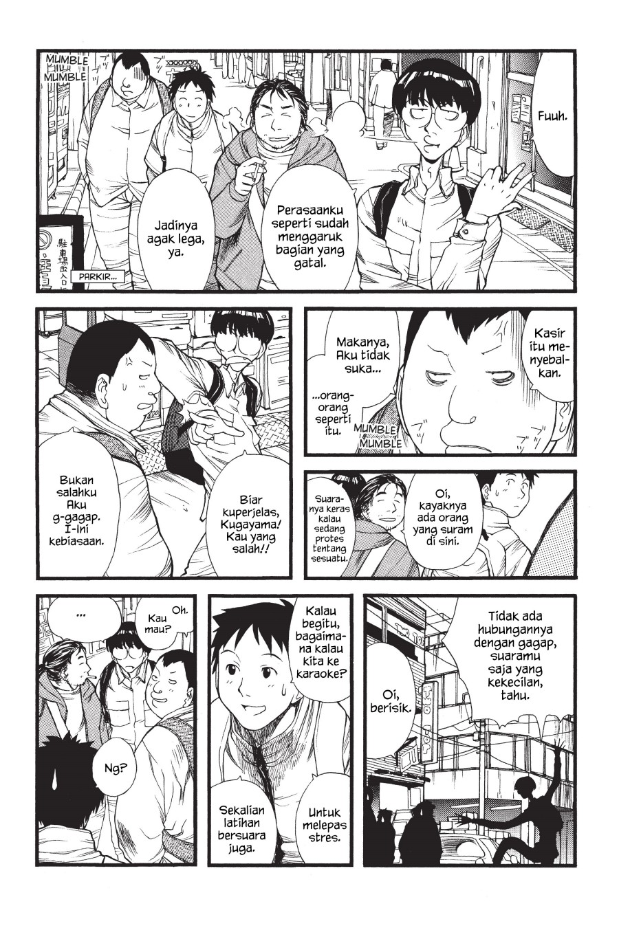 Genshiken – The Society for the Study of Modern Visual Culture Chapter 3 - halaman 17