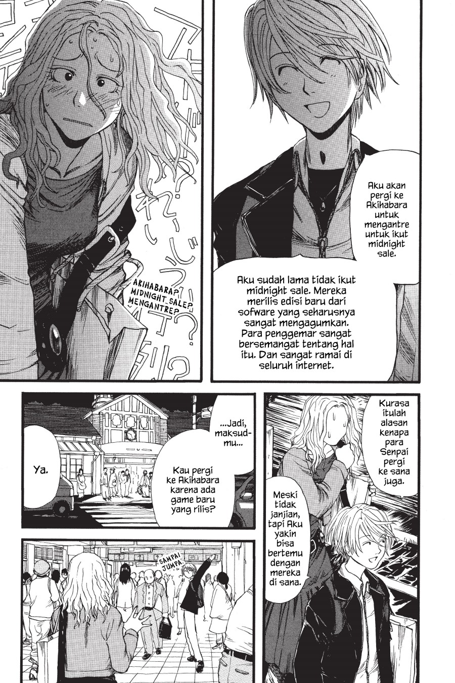 Genshiken – The Society for the Study of Modern Visual Culture Chapter 3 - halaman 21