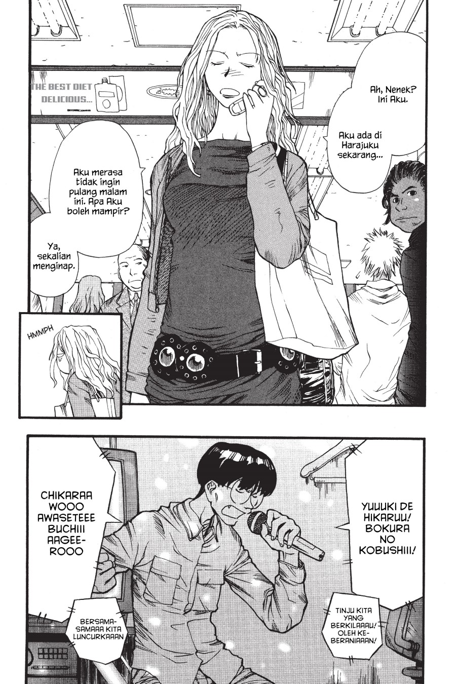 Genshiken – The Society for the Study of Modern Visual Culture Chapter 3 - halaman 23