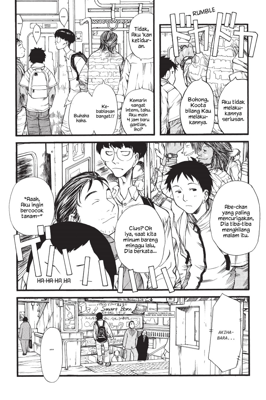 Genshiken – The Society for the Study of Modern Visual Culture Chapter 3 - halaman 4