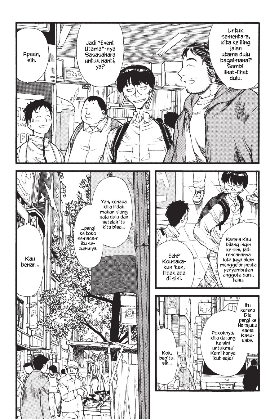 Genshiken – The Society for the Study of Modern Visual Culture Chapter 3 - halaman 5