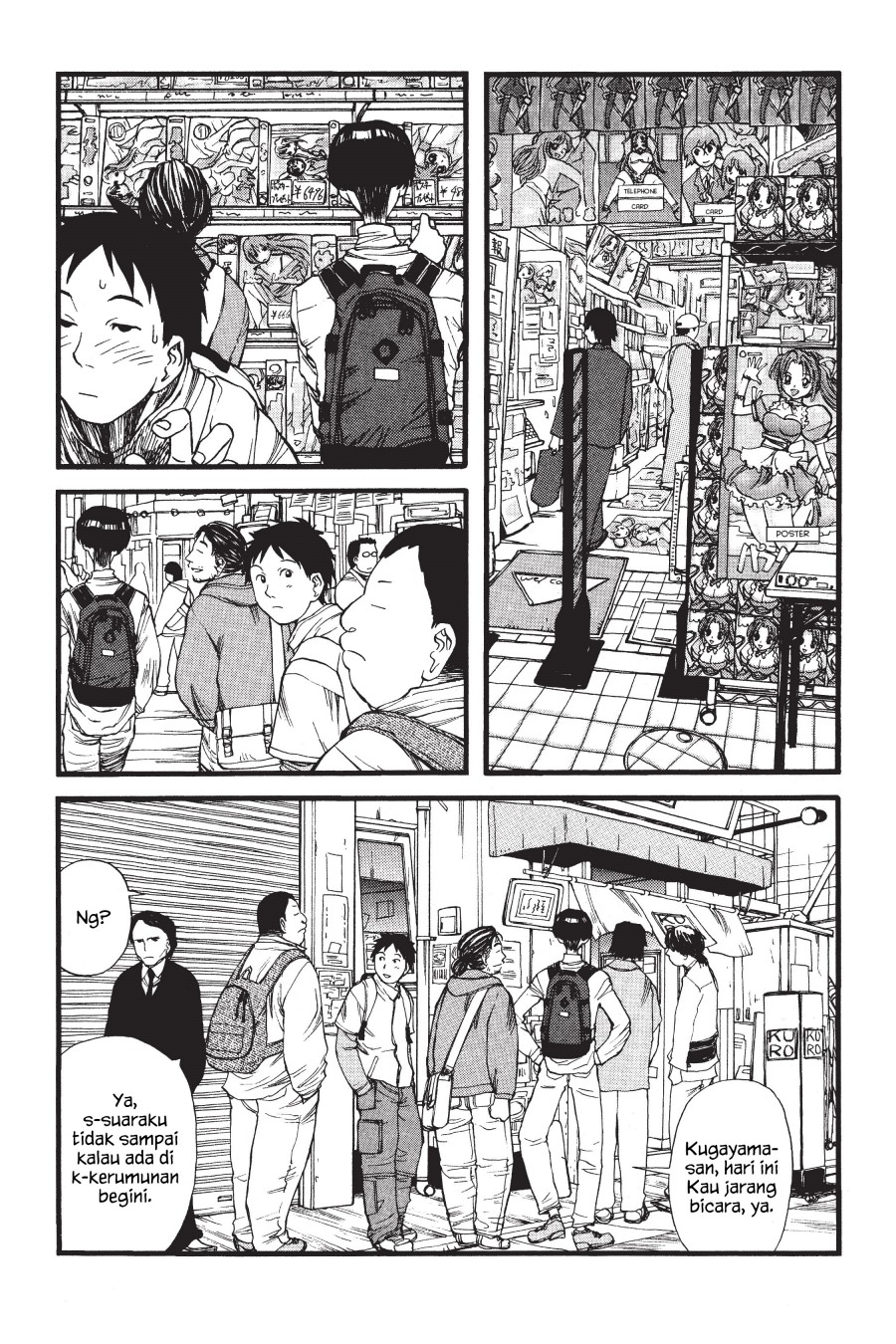 Genshiken – The Society for the Study of Modern Visual Culture Chapter 3 - halaman 7