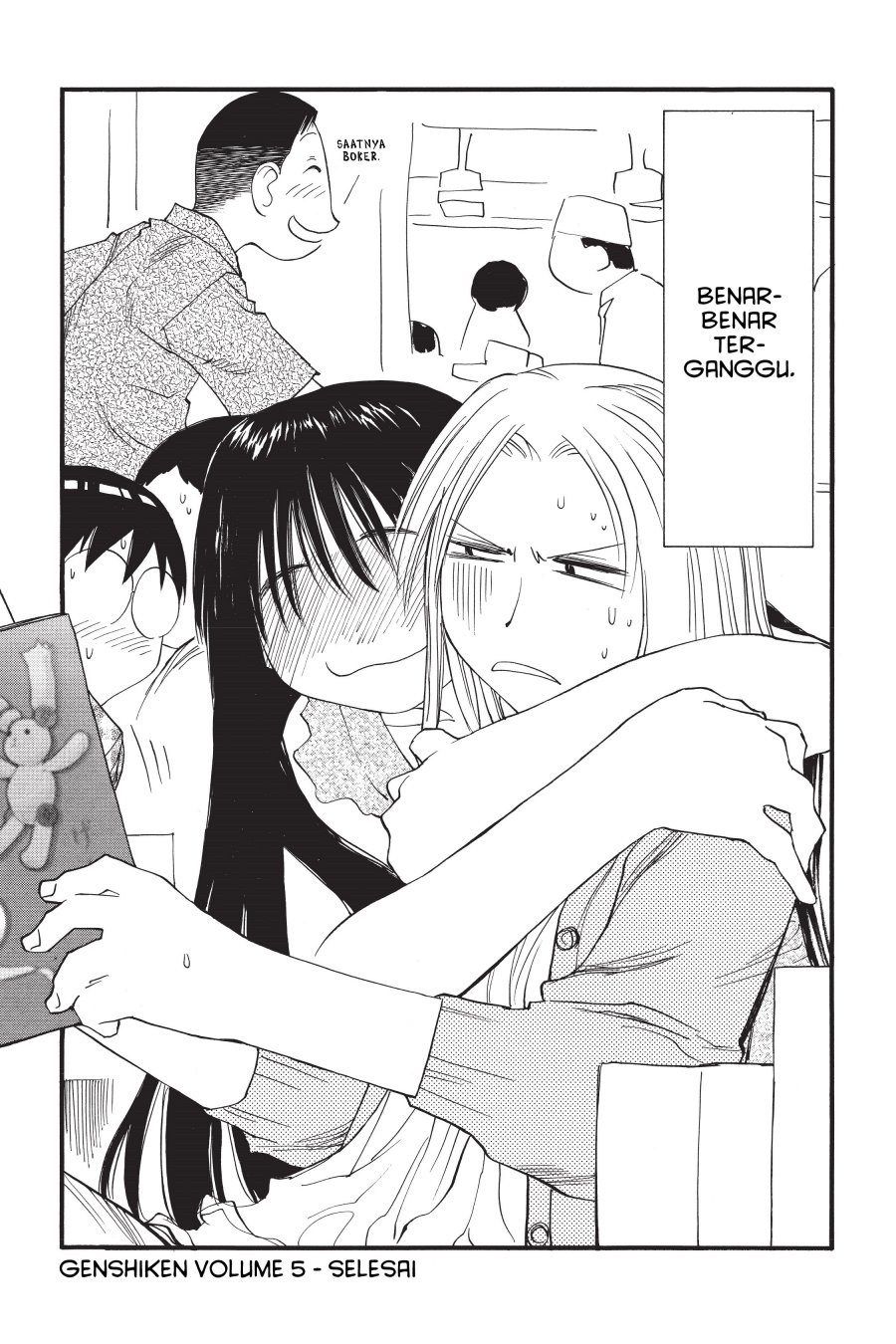 Genshiken – The Society for the Study of Modern Visual Culture Chapter 30.5 - halaman 3