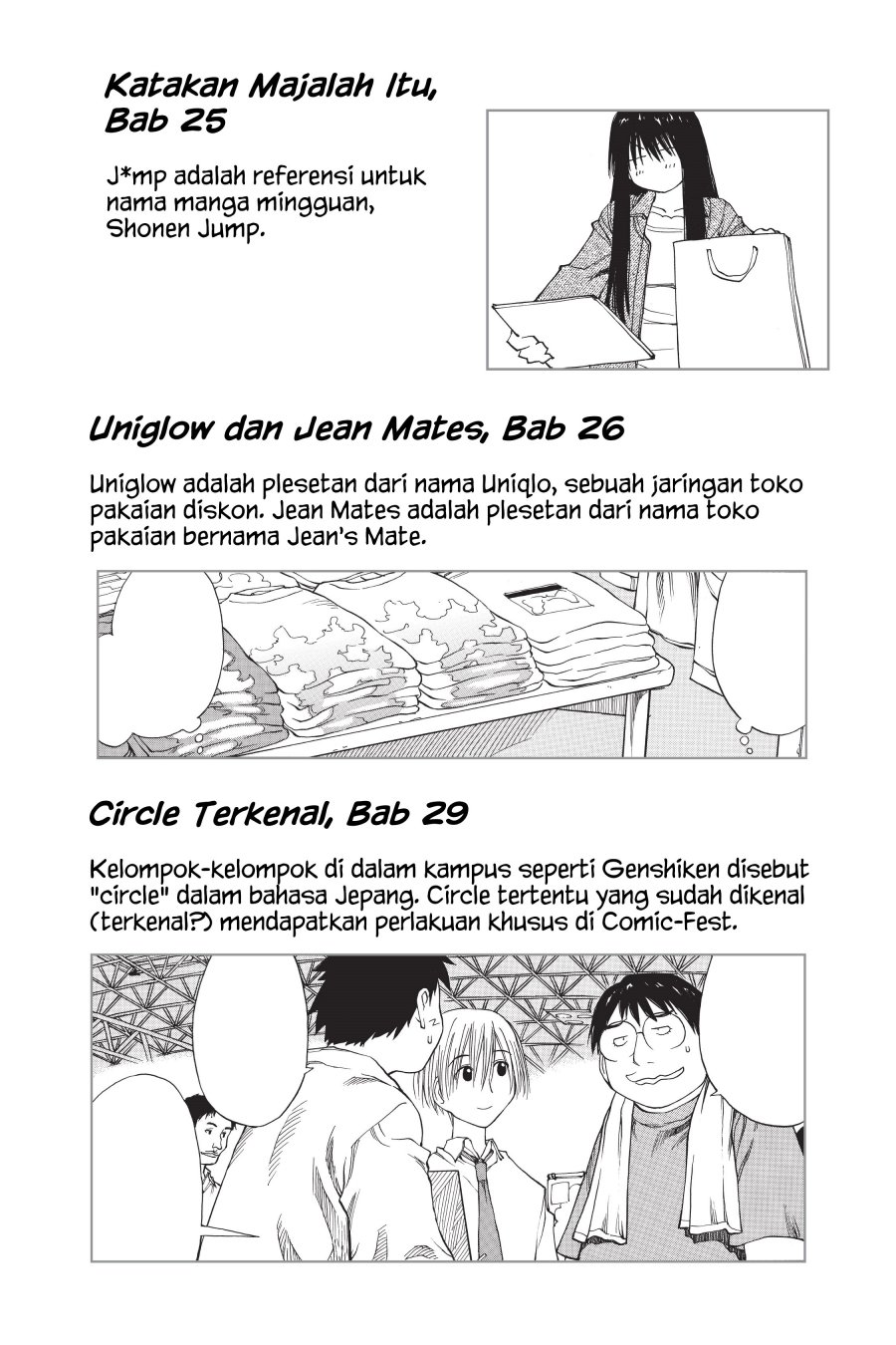 Genshiken – The Society for the Study of Modern Visual Culture Chapter 30.5 - halaman 7