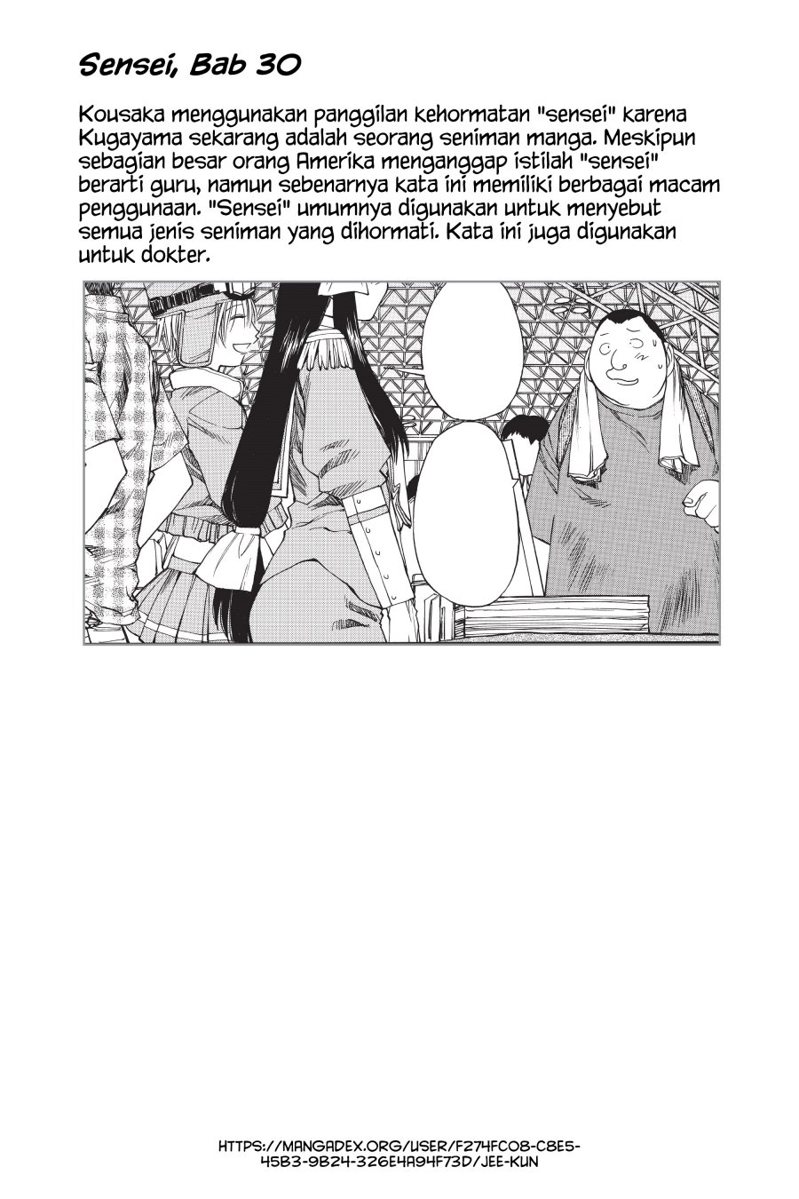 Genshiken – The Society for the Study of Modern Visual Culture Chapter 30.5 - halaman 8