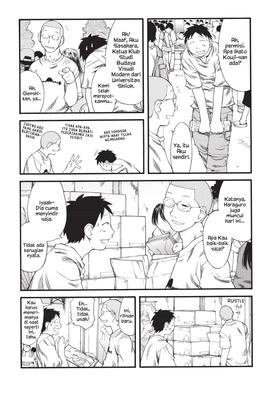Genshiken – The Society for the Study of Modern Visual Culture Chapter 30 - halaman 11
