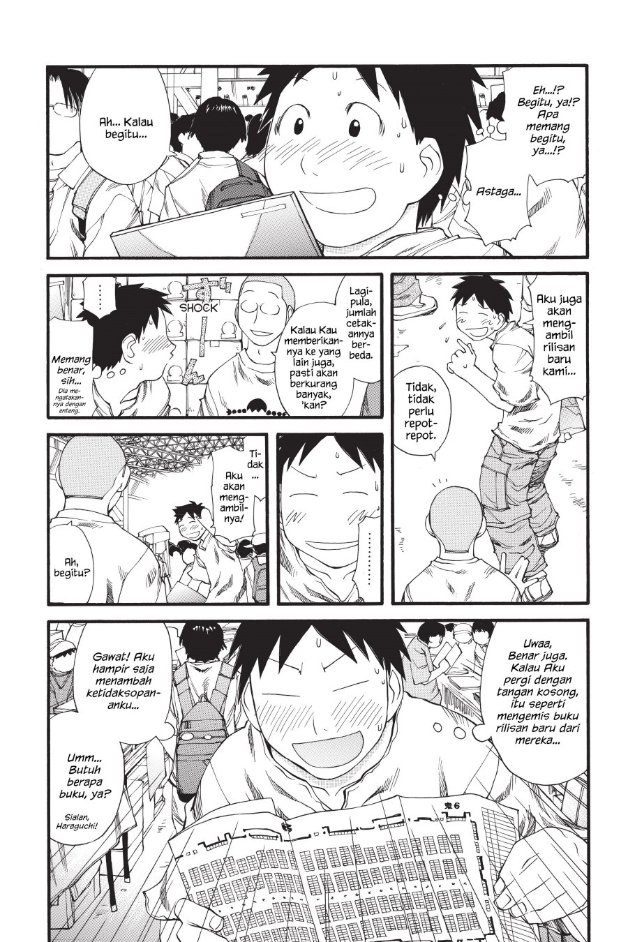 Genshiken – The Society for the Study of Modern Visual Culture Chapter 30 - halaman 12