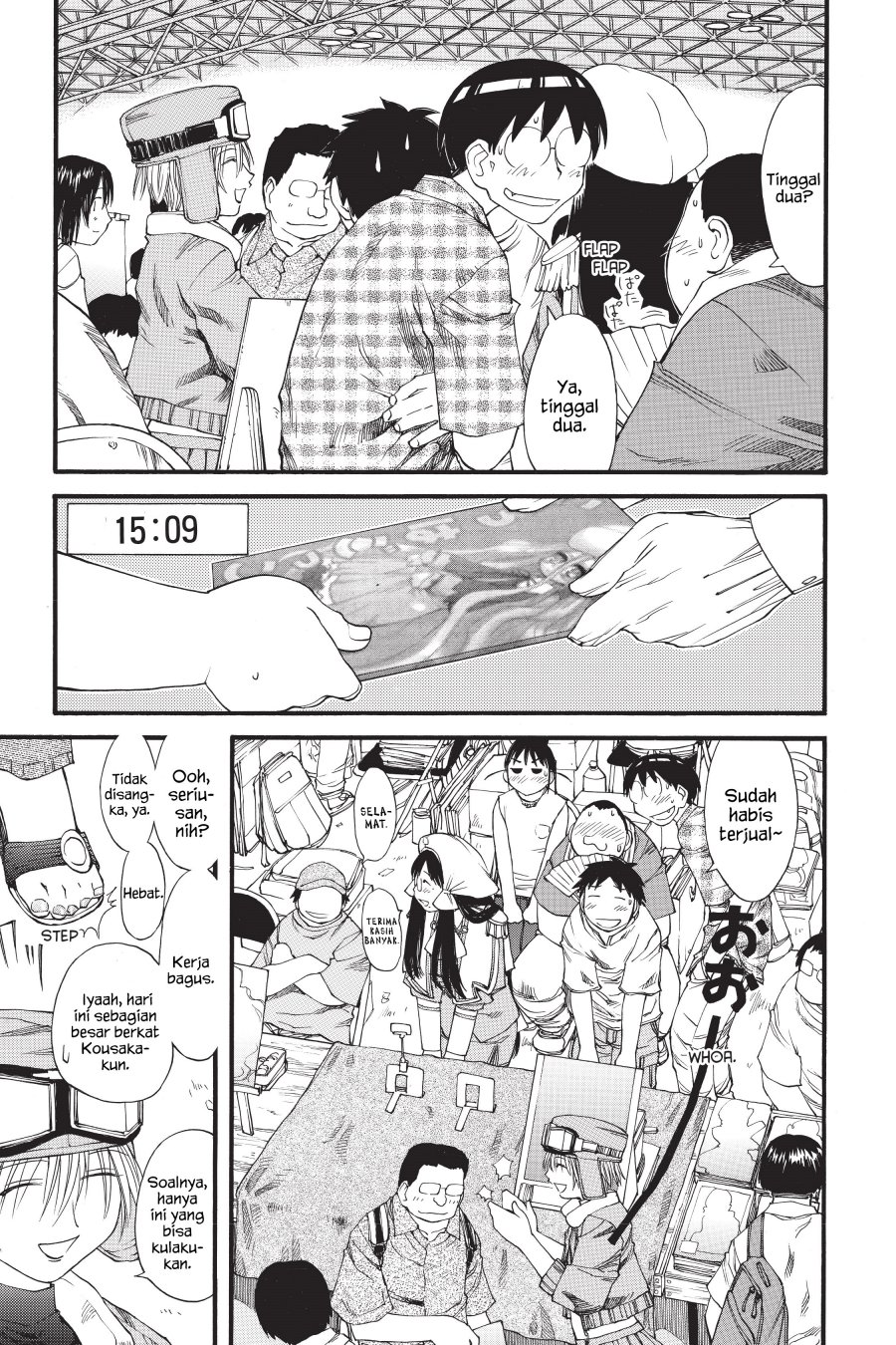 Genshiken – The Society for the Study of Modern Visual Culture Chapter 30 - halaman 17