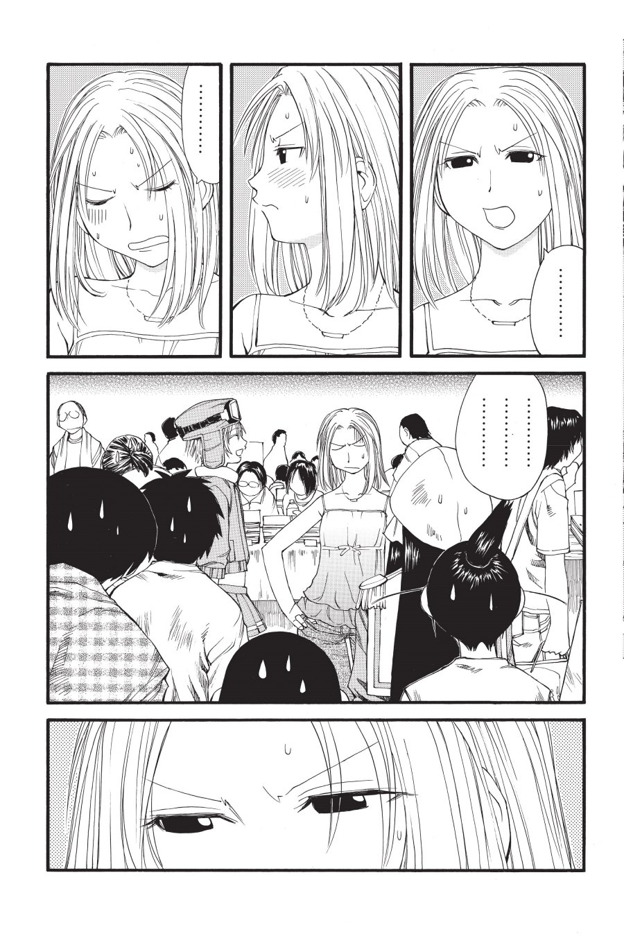 Genshiken – The Society for the Study of Modern Visual Culture Chapter 30 - halaman 19