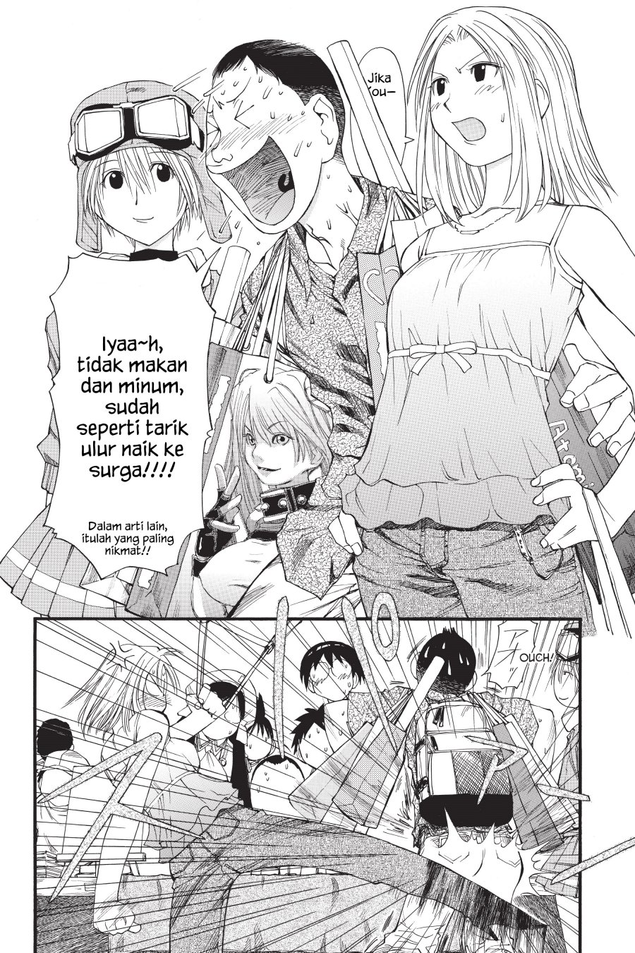Genshiken – The Society for the Study of Modern Visual Culture Chapter 30 - halaman 20