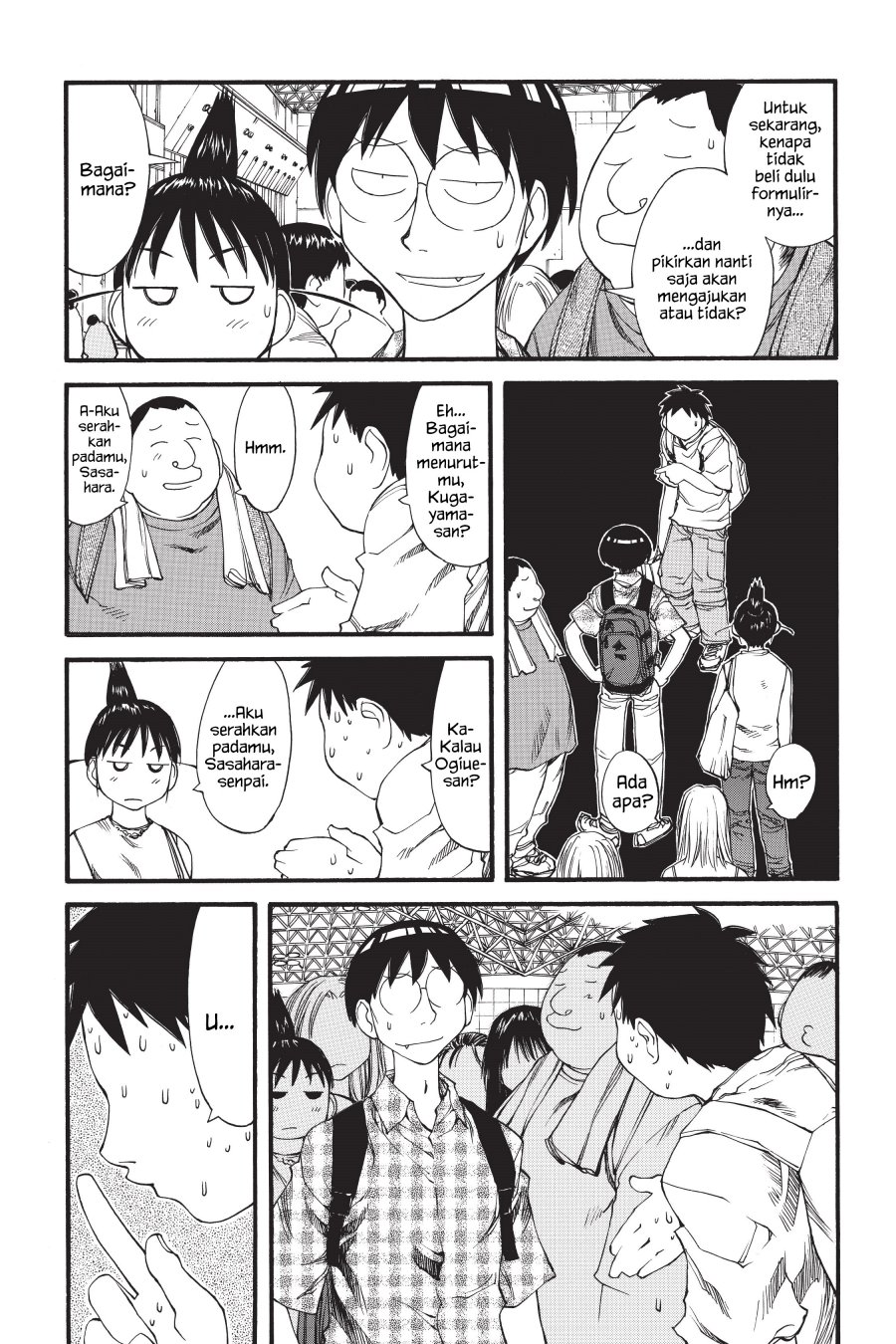 Genshiken – The Society for the Study of Modern Visual Culture Chapter 30 - halaman 23