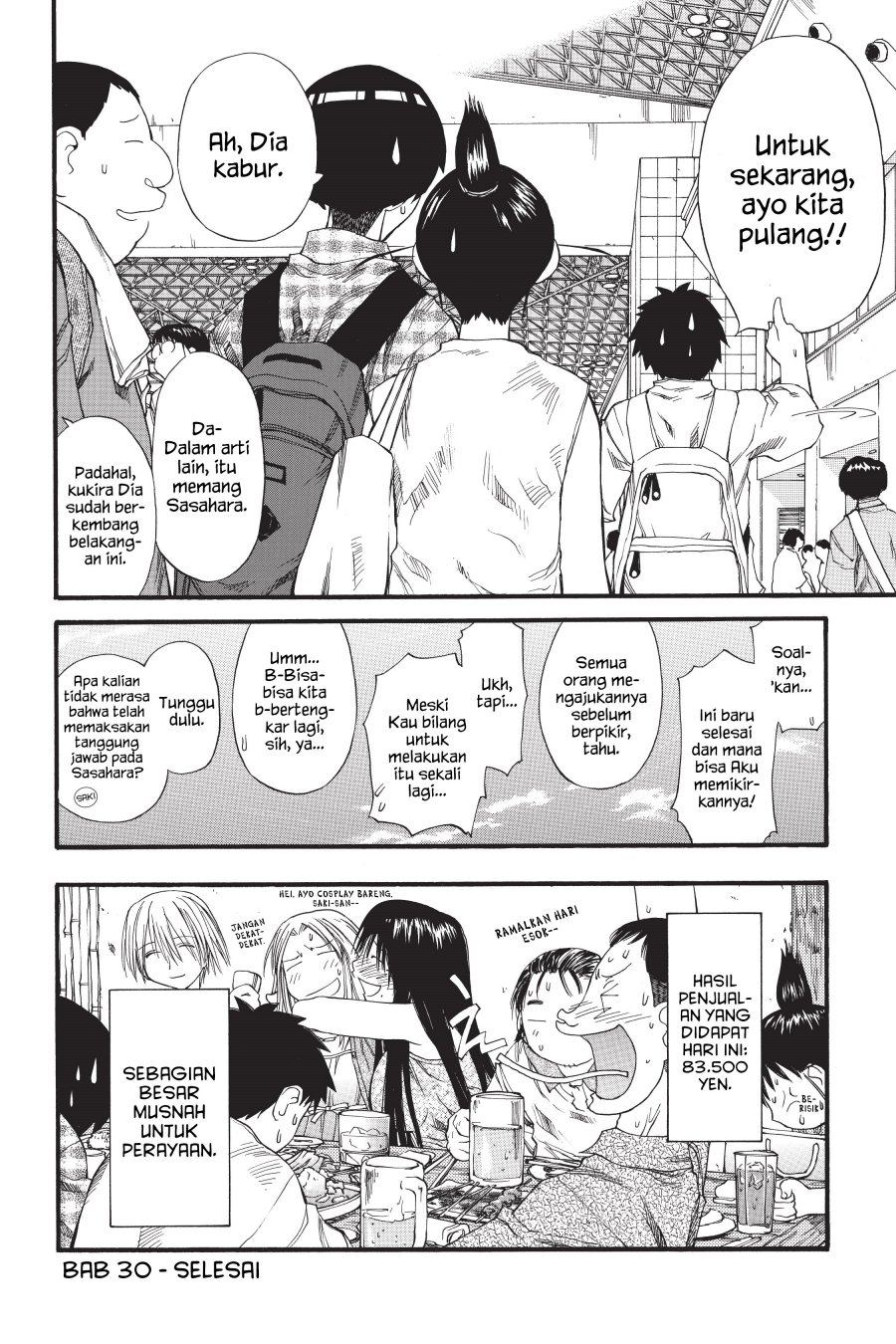 Genshiken – The Society for the Study of Modern Visual Culture Chapter 30 - halaman 24