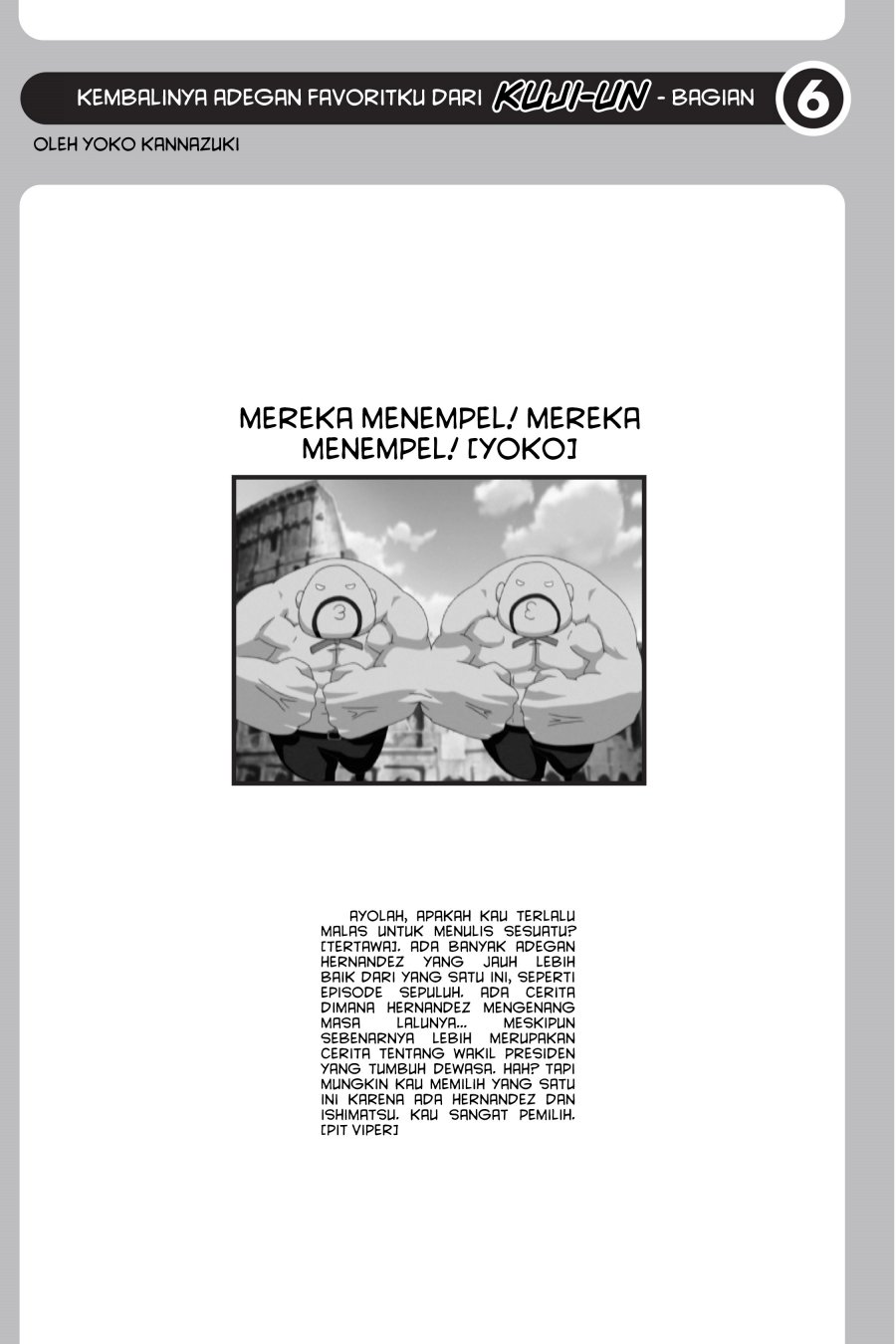 Genshiken – The Society for the Study of Modern Visual Culture Chapter 30 - halaman 25