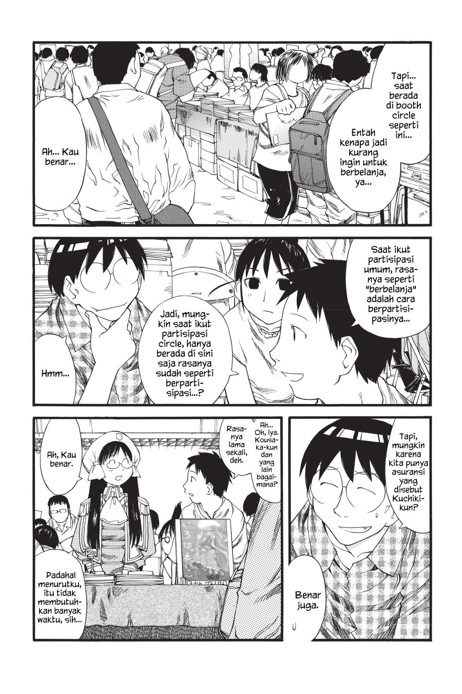 Genshiken – The Society for the Study of Modern Visual Culture Chapter 30 - halaman 3