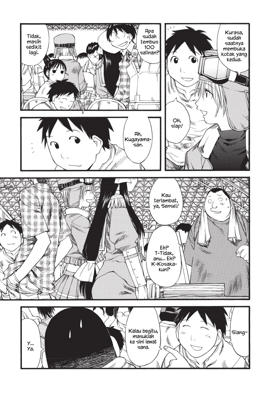 Genshiken – The Society for the Study of Modern Visual Culture Chapter 30 - halaman 7