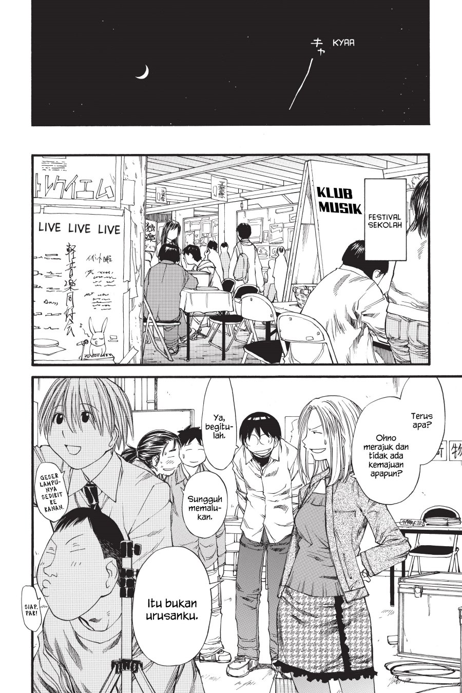 Genshiken – The Society for the Study of Modern Visual Culture Chapter 31 - halaman 10