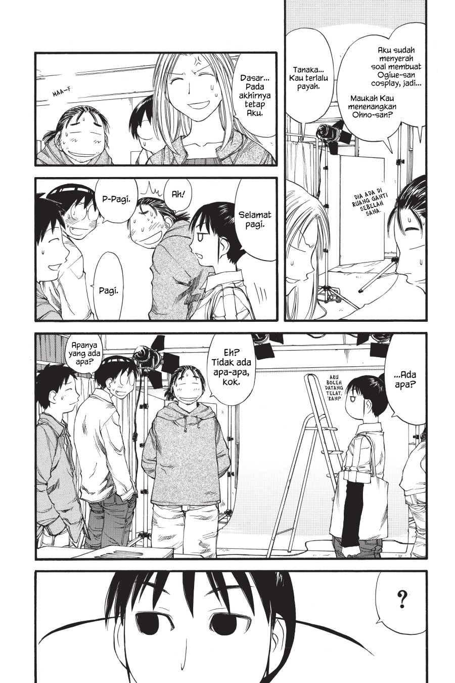 Genshiken – The Society for the Study of Modern Visual Culture Chapter 31 - halaman 11