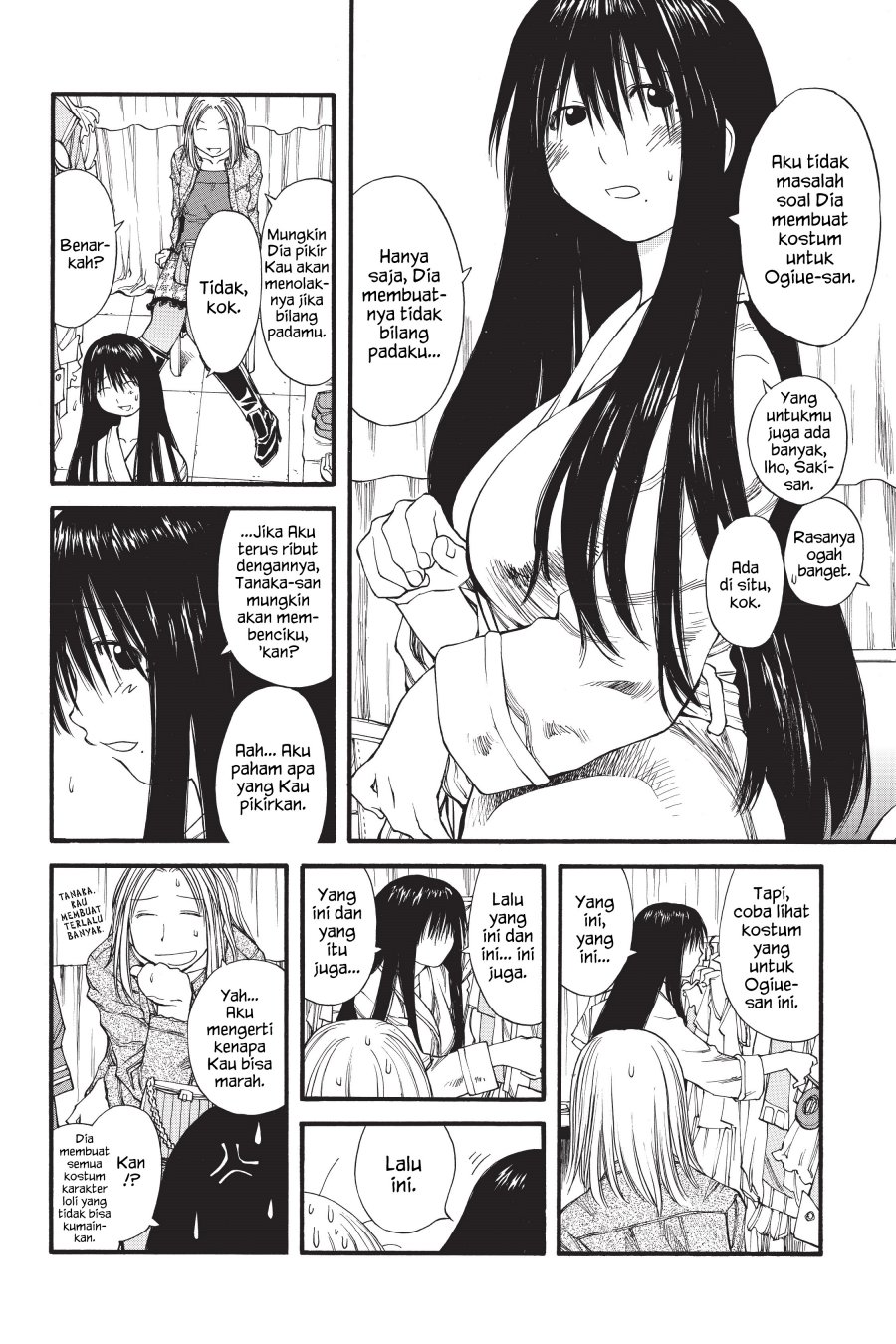 Genshiken – The Society for the Study of Modern Visual Culture Chapter 31 - halaman 12