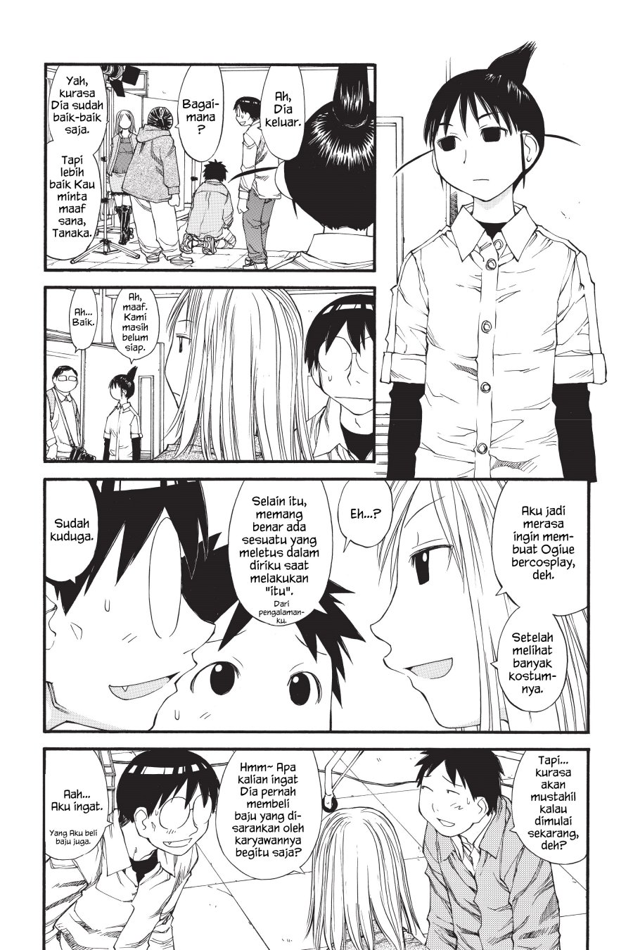Genshiken – The Society for the Study of Modern Visual Culture Chapter 31 - halaman 13