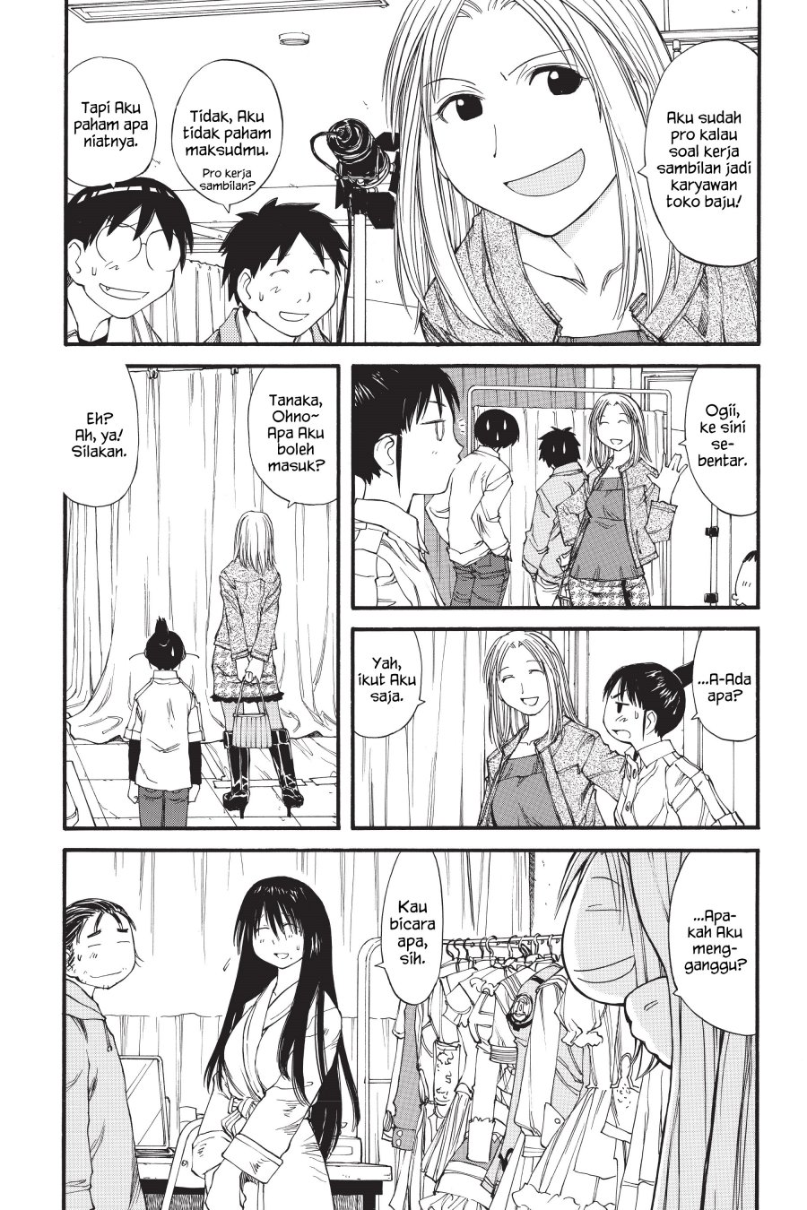 Genshiken – The Society for the Study of Modern Visual Culture Chapter 31 - halaman 14